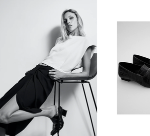 Zara: zniżki, promocje, wyprzedaż, Special Prices