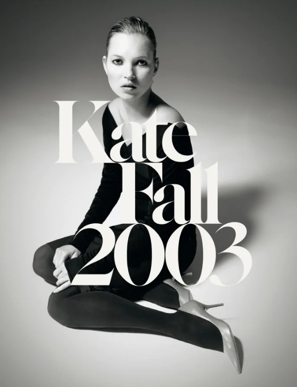 Zara: nowości 2020
