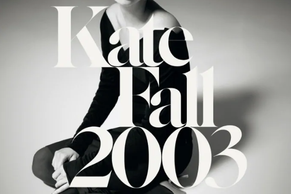 Zara: nowości 2020