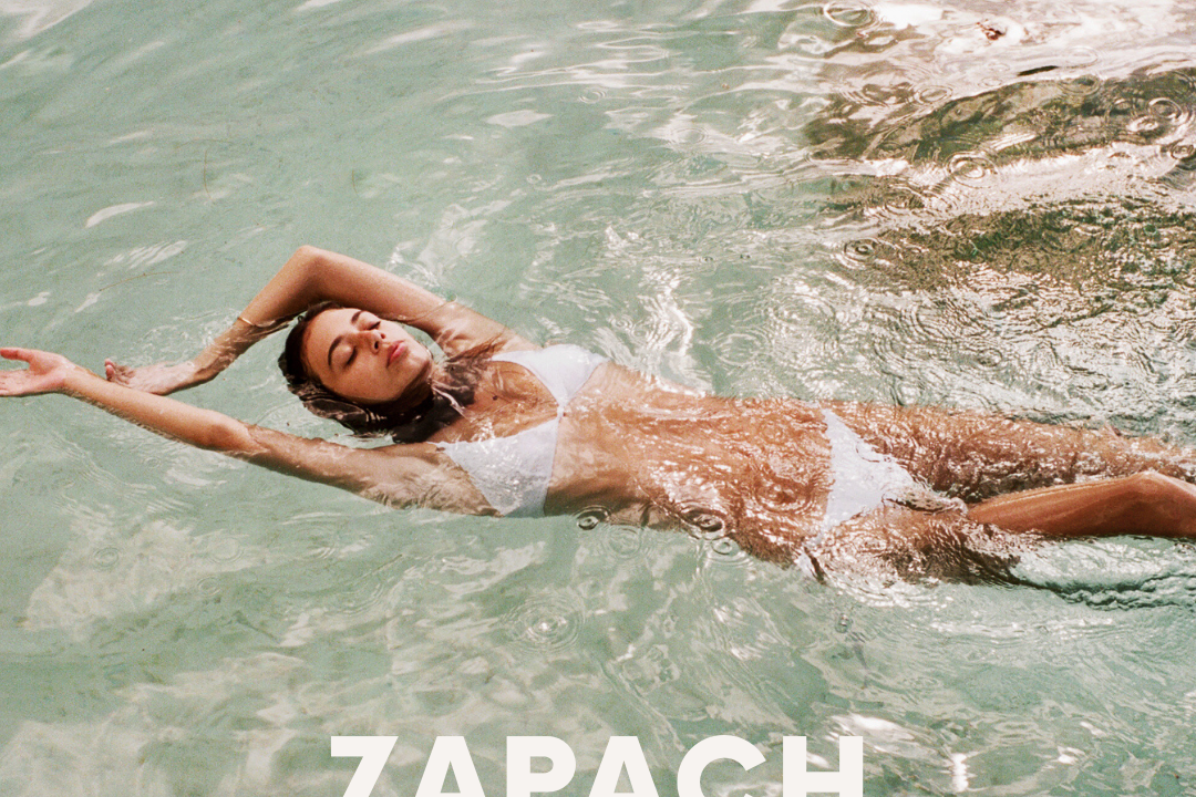 Owocowe flirty, urwiste klify i wspomnienia z dzieciństwa, czyli wszystko to, za co kochamy zapachy. Posłuchajcie rozmowy z Katarzyną Kamińską, ekspertką marki Jo Malone London, w najnowszym odcinku ELLE Beauty Podcast