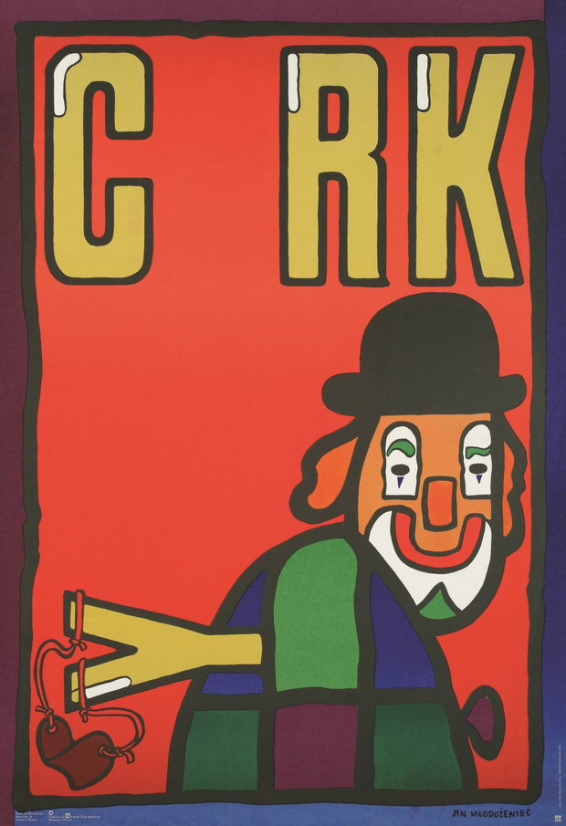 Jan Młodożeniec (1929–2000) Cyrk, 1974 offset barwny, papier Muzeum Narodowe w Warszawie