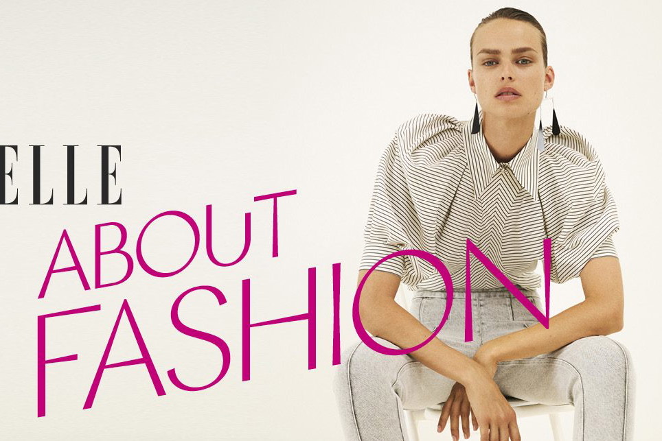 ELLE About Fashion - Inspirujące Wykłady. Posłuchaj ekspertów z branży i spotkaj się z redakcją ELLE na żywo 10 czerwca