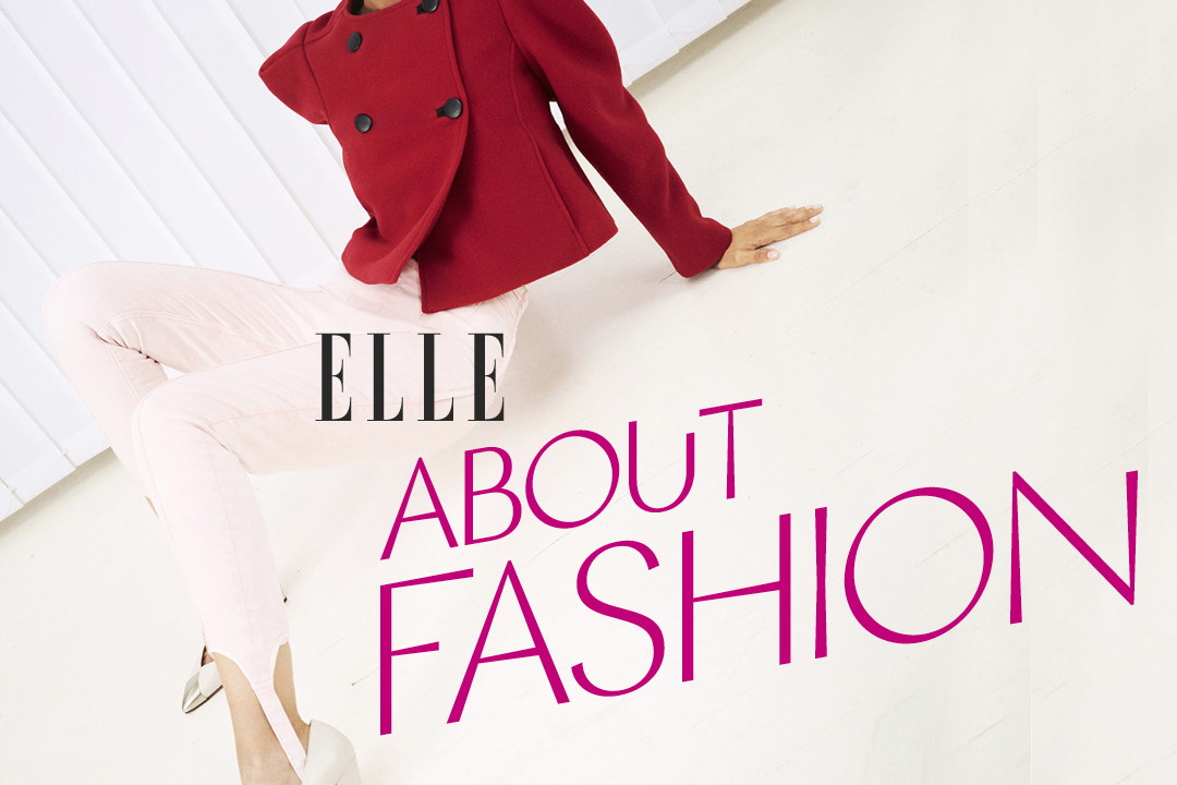 ELLE About Fashion: Warsztaty - Kariera w Modzie. Spotkaj się z ekspertami i dowiedz się jak świadomie budować własną drogę zawodową