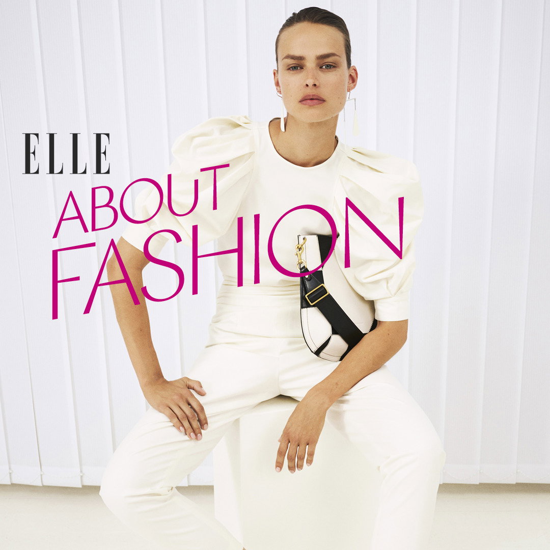 ELLE About Fashion: Warsztaty  - Moda Odpowiedzialna