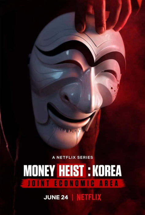 "Dom z papieru: Korea "