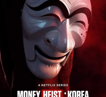 "Dom z papieru: Korea "