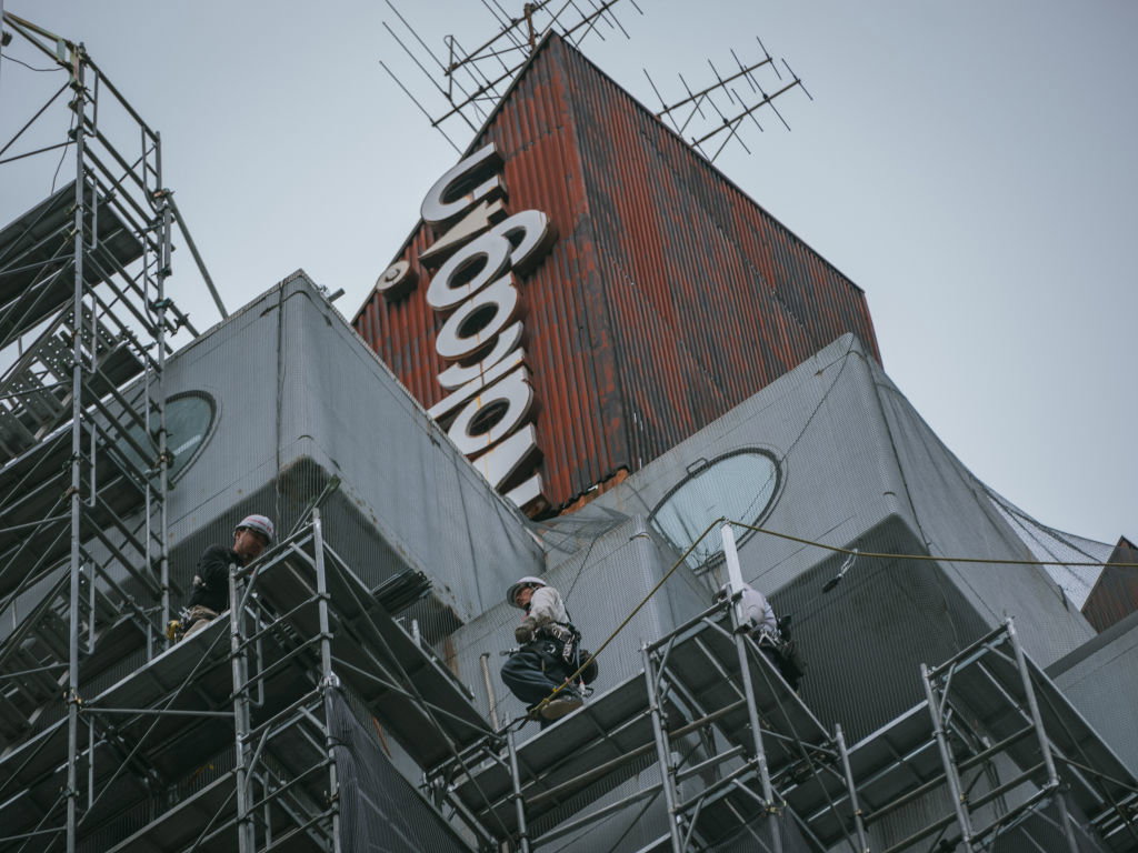 Rozbiórka Nakagin Capsule Tower