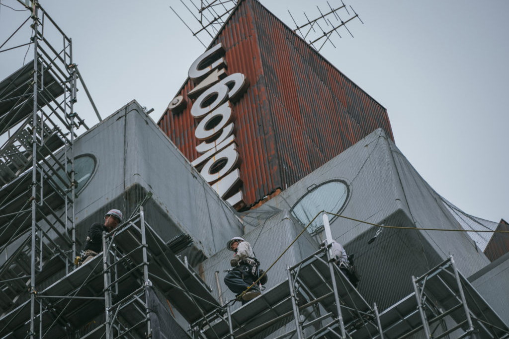 Rozbiórka Nakagin Capsule Tower