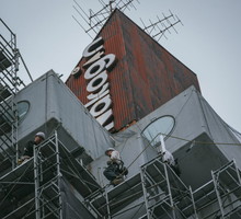 Rozbiórka Nakagin Capsule Tower