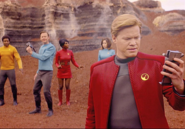 „Black Mirror”