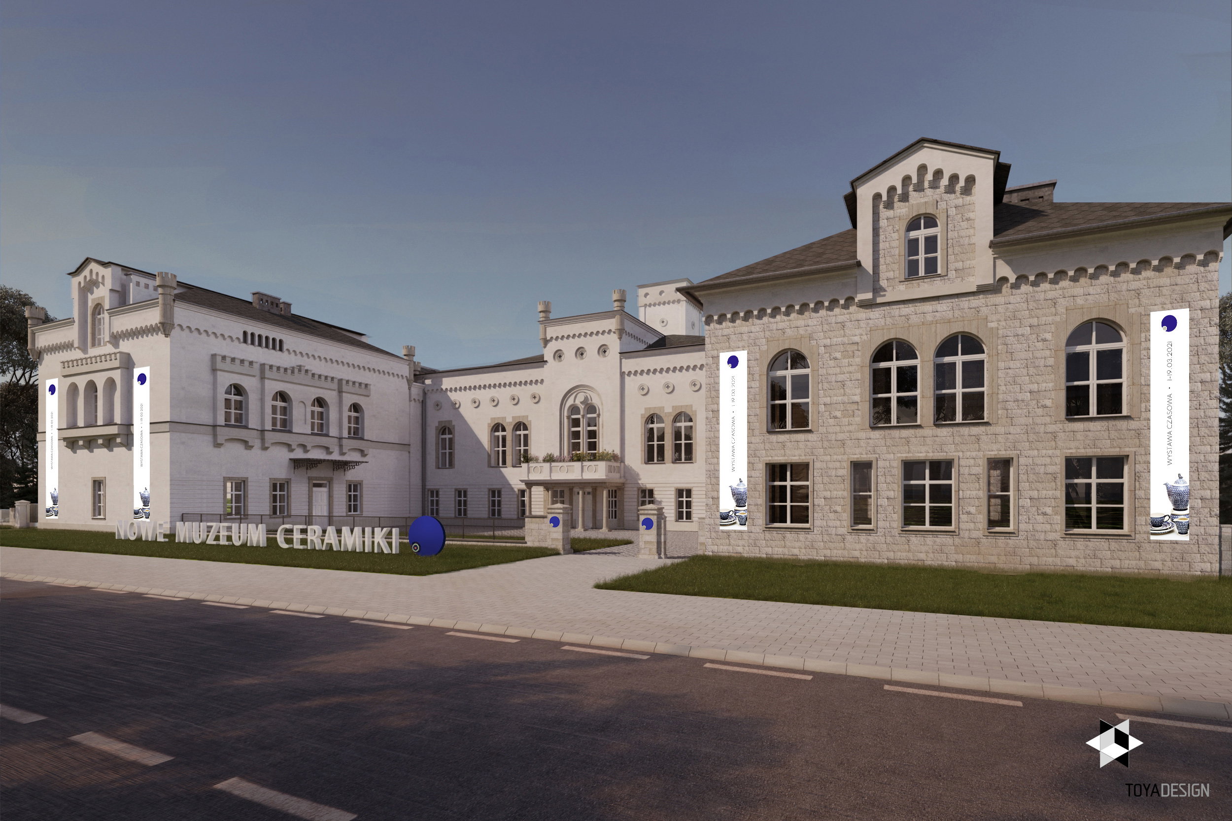 Nowa siedziba Muzeum Ceramiki w Bolesławcu