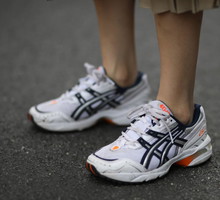 Sneakersy Asics