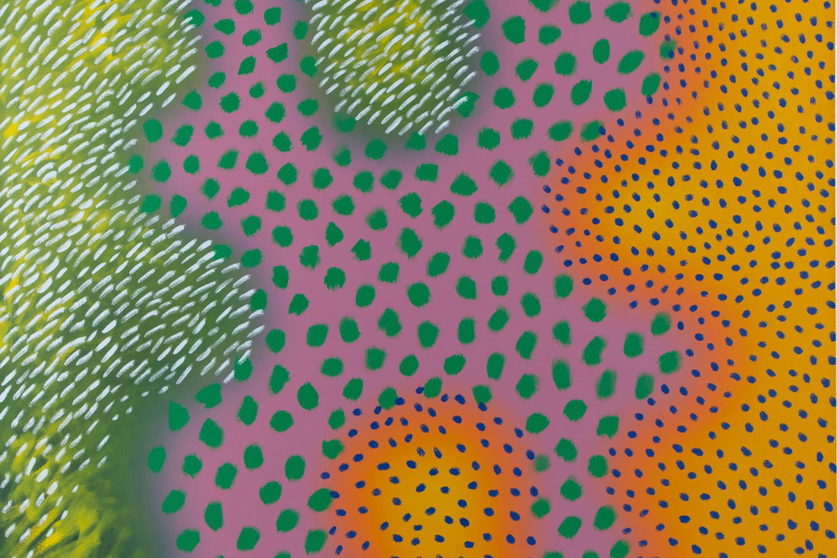 Wojciech Fangor - SU 2, 1971-75