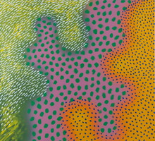 Wojciech Fangor - SU 2, 1971-75
