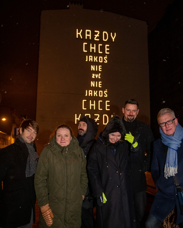 Neon Każdy chce jakoś nie żyć w Łodzi