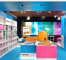 Sklep Pantone w Hongkongu