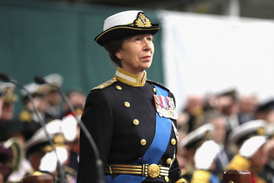 Księżniczka Anna, 2017 rok.