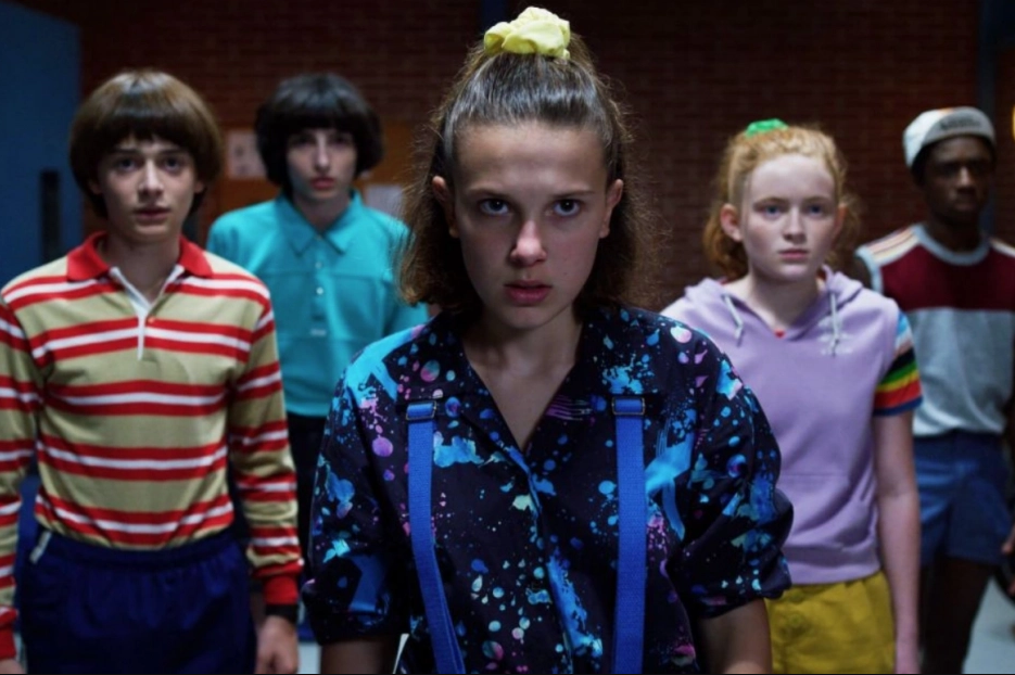 Stranger Things