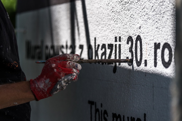 murale-dla-upamietnienia-30-lecia-powstania-grupy-wyszehradzkiej2-2066c43