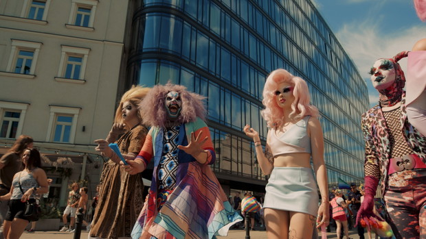 Kadr z filmu „Don’t Rain on Our Parade – PARADA”