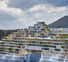 "Imagined Landscape" - imponująca instalacja autorstwa Burberry na wyspie Jeju w Korei Południowej