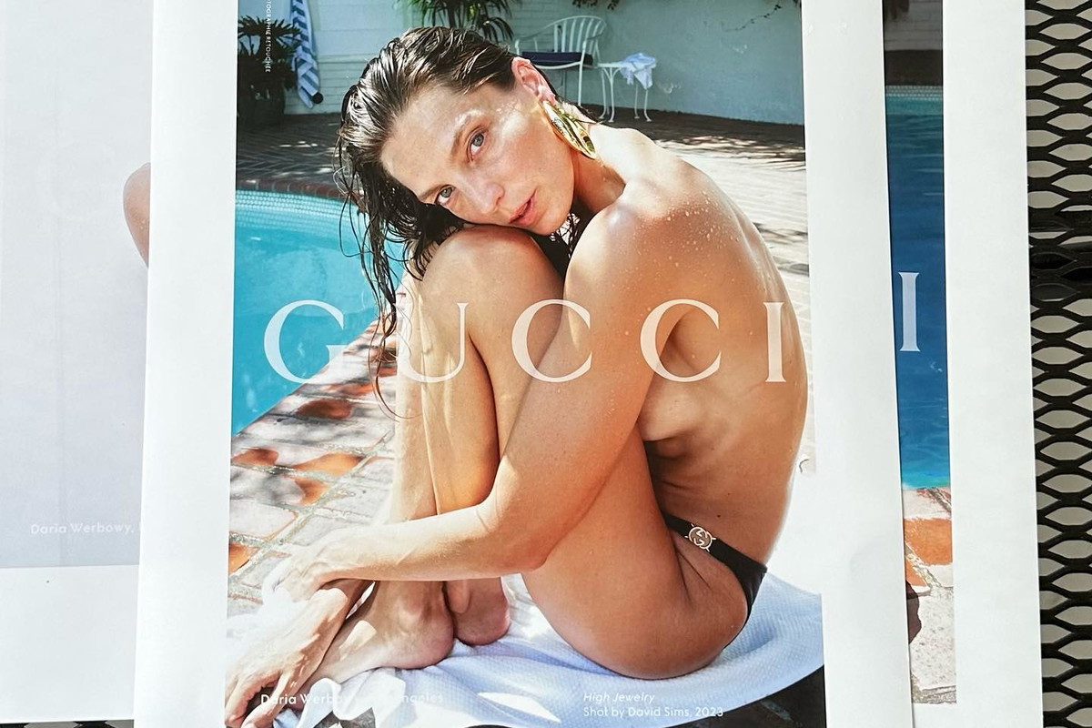 Daria Werbowy