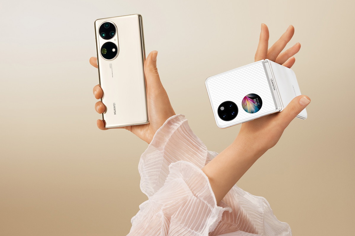 Huawei