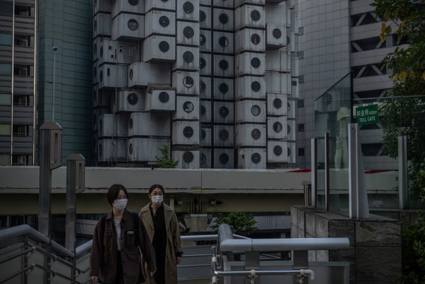 Nakagin Capsule Tower w Tokio