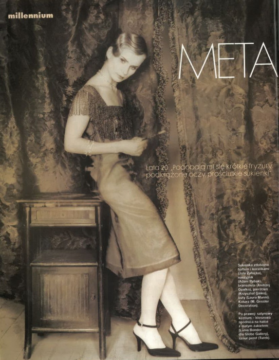 magdalena-cielecka-metamorfozy3-e0f0044