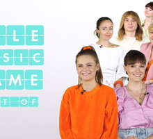 ELLE