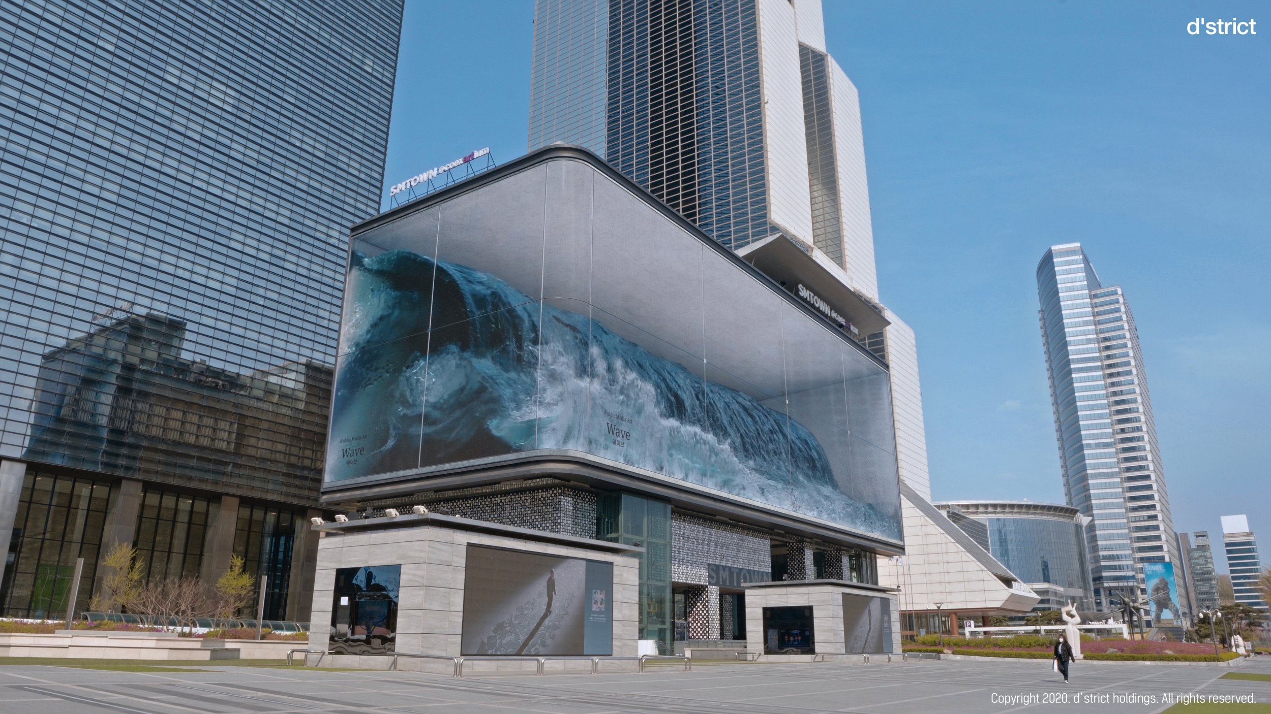 Instalacja WAVE od d'strict