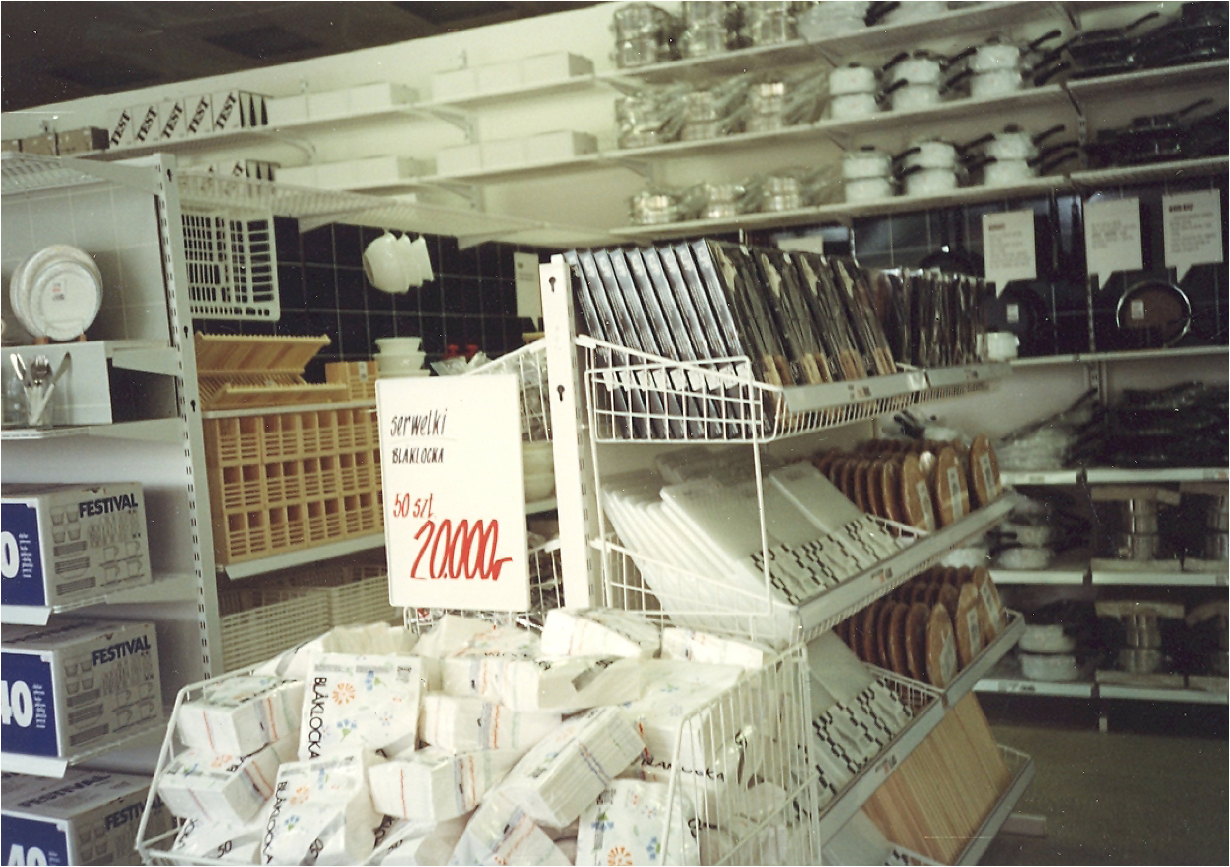 Pierwsza IKEA w Polsce na warszawskim Ursynowie