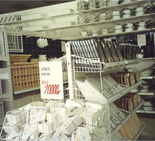 Pierwsza IKEA w Polsce na warszawskim Ursynowie