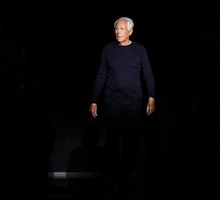 Emporio Armani jesień-zima 2020/2021