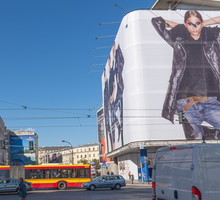 Reklamy w Warszawie
