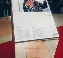 Moda w polskim kinie - wystawa w centrum handlowym Klif