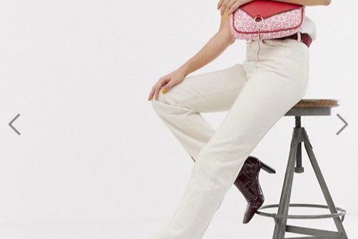 Torebka w stylu Saddle Bag