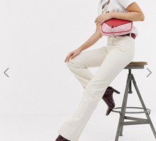 Torebka w stylu Saddle Bag