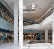 Primark Polska już niedługo
