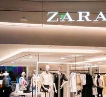 Sklep Zara, który nalezy do hiszpańskiego holdingu odzieżowego Inditex