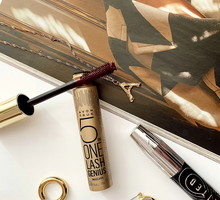 3 najlepsze tusze do rzęs Avon - idealnie podkręcają, wydłużają i pogrubiają za pierwszym pociągnięciem #bitwamaskar