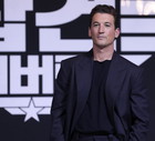 Miles Teller: "Top Gun: Maverick"
