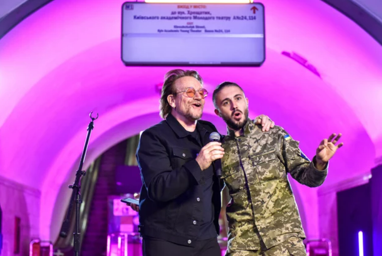 Koncer U2 w Ukrainie