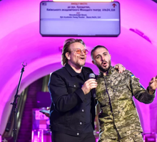 Koncer U2 w Ukrainie