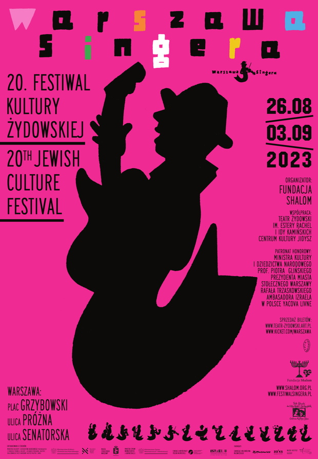 plakat-singer-054bd79