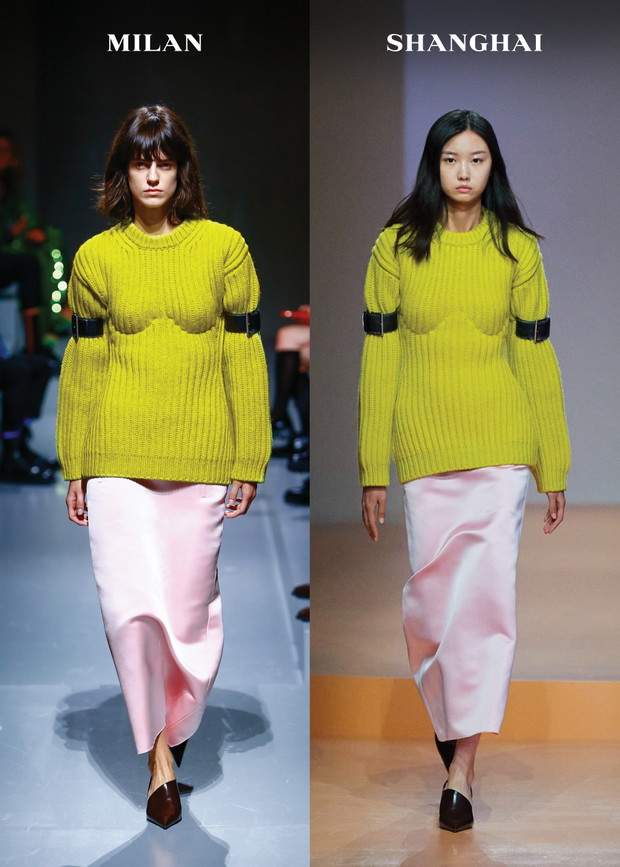 Prada wiosna-lato 2022