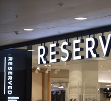 Reserved