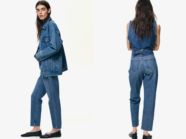 modne jeansy na wiosnę 2025 z H&amp;M