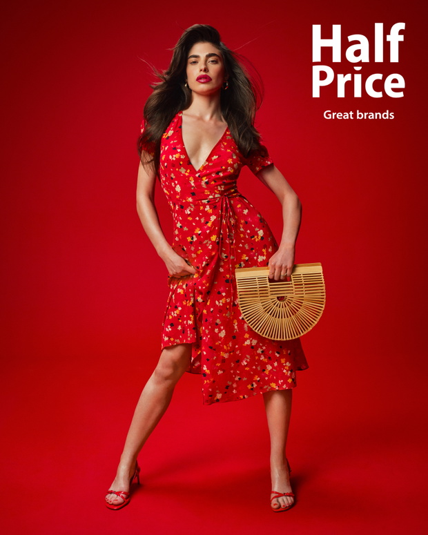 HALFPRICE