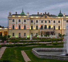 Pałac Branickich